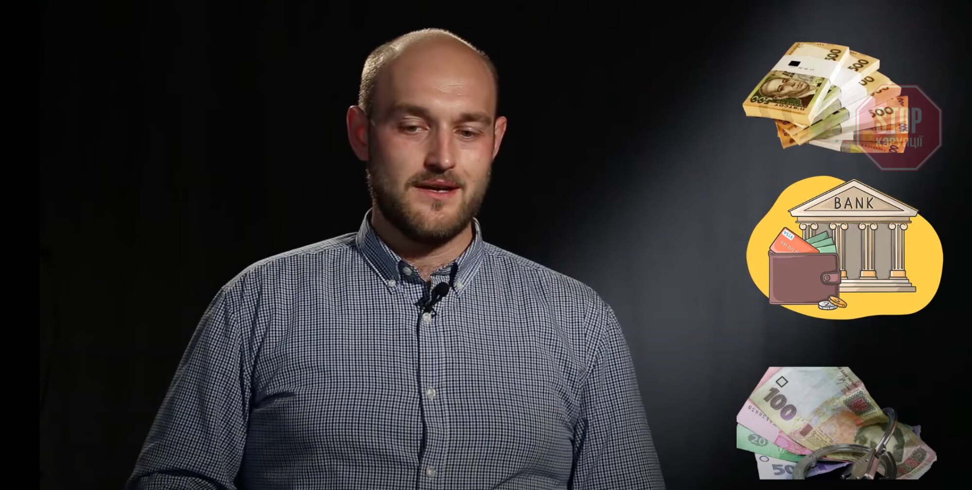 Під час карантину 45% громадян взяли ''швидкі'' позики Фото: СтопКор