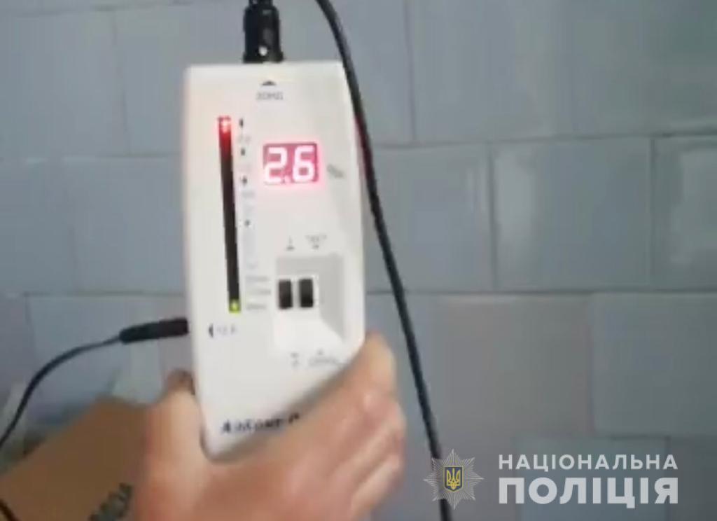 Поліція Київщини розслідує три факти застосування травматичної та холодної зброї