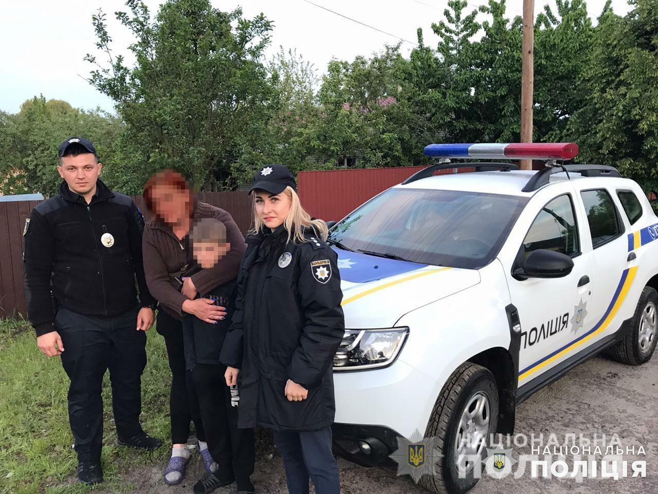 Поліцейські оперативно розшукали зниклого 10-річного хлопчика на Київщині