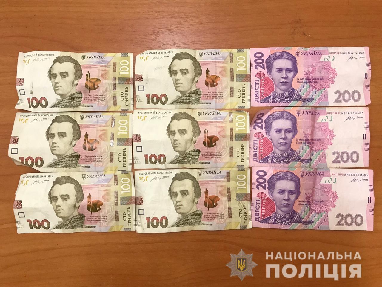 Приїжджому з Донеччини поліцейські повідомили про підозру у пограбуванні одесита