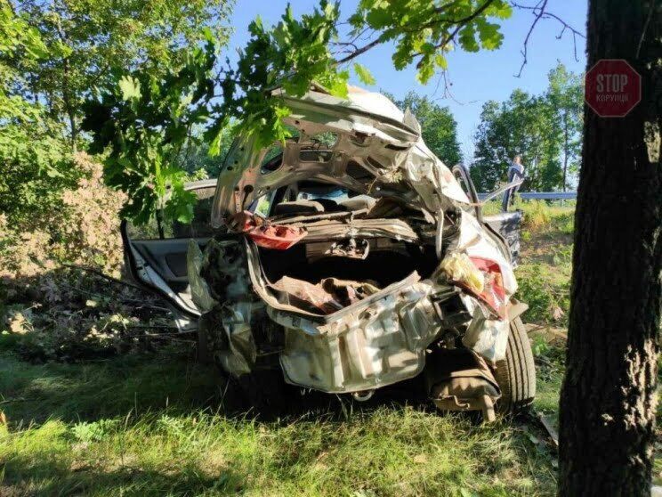 Фото: ДСНС