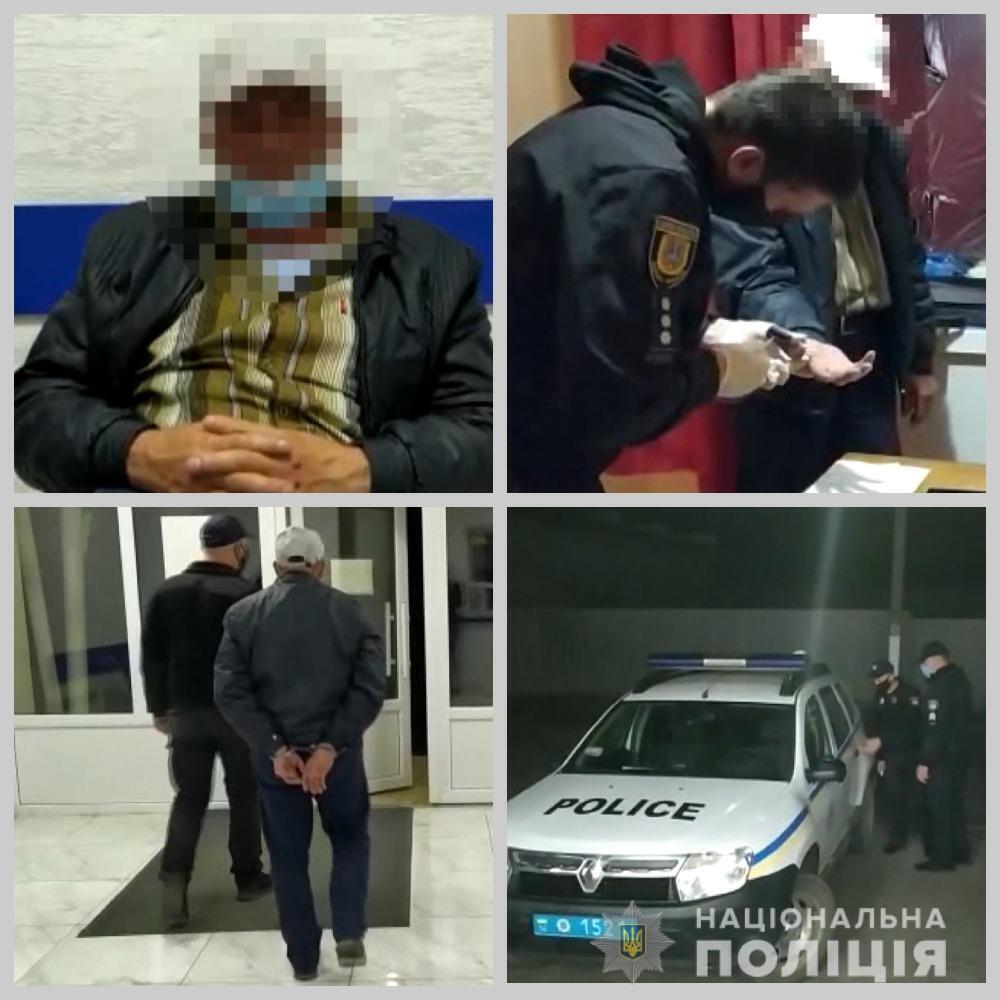 У Білгороді-Дністровькому поліцейський затримав чоловіка, який намагався зґвалтувати місцеву мешканку
