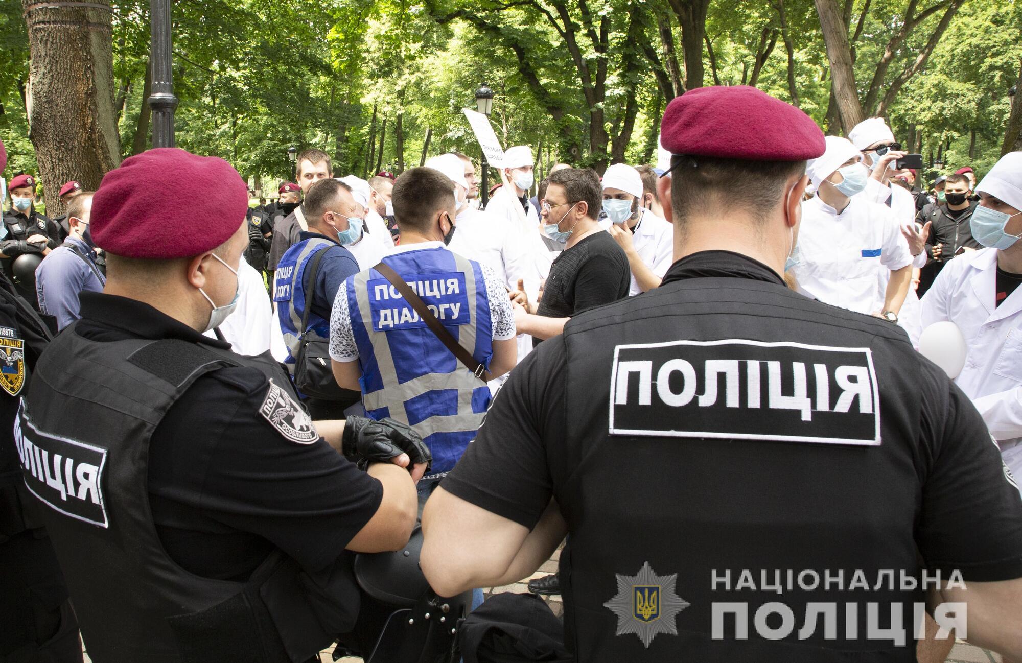 Під  час масових заходів у столиці затримано 15 активних учасників – Андрій Крищенко