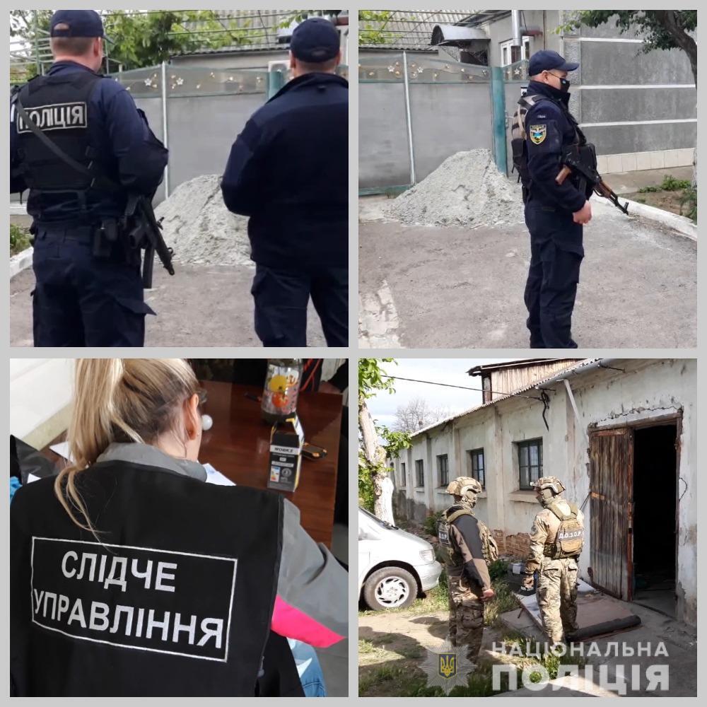 Під час обшуків в Ізмаїлі правоохоронці вилучили зброю та наркотики