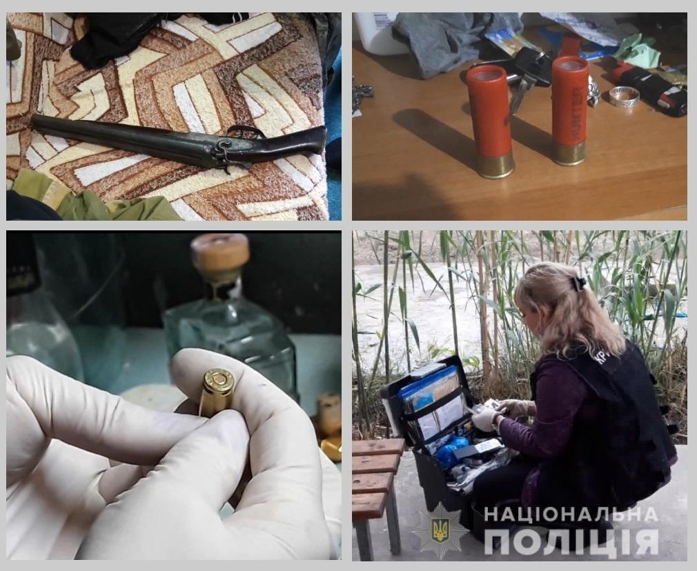 Під час обшуків в Ізмаїлі правоохоронці вилучили зброю та наркотики