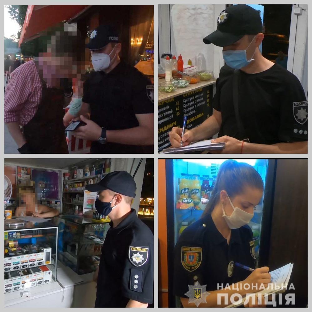 Мобільні групи одеської поліції за добу перевірили 283 розважальних та торговельних заклади