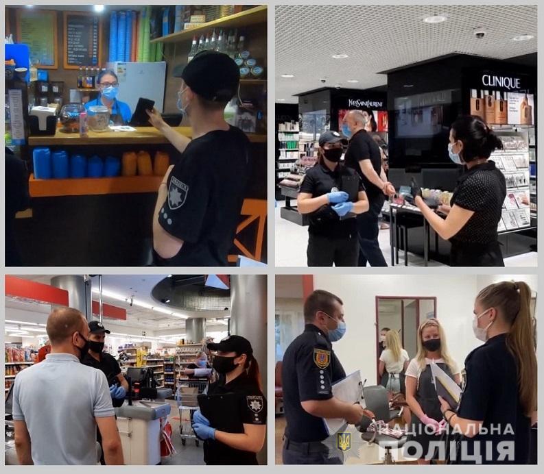 Мобільні групи одеської поліції за добу перевірили 283 розважальних та торговельних заклади