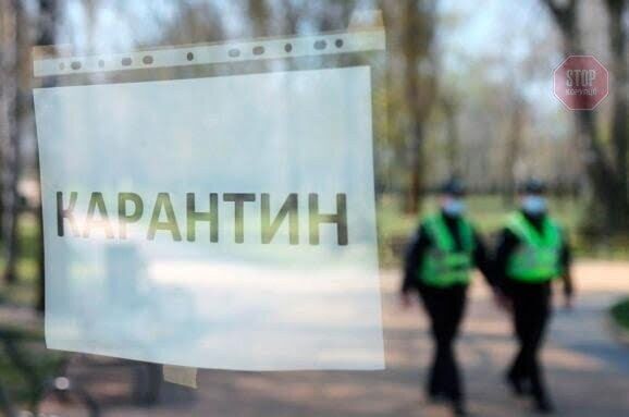 Фото: УП