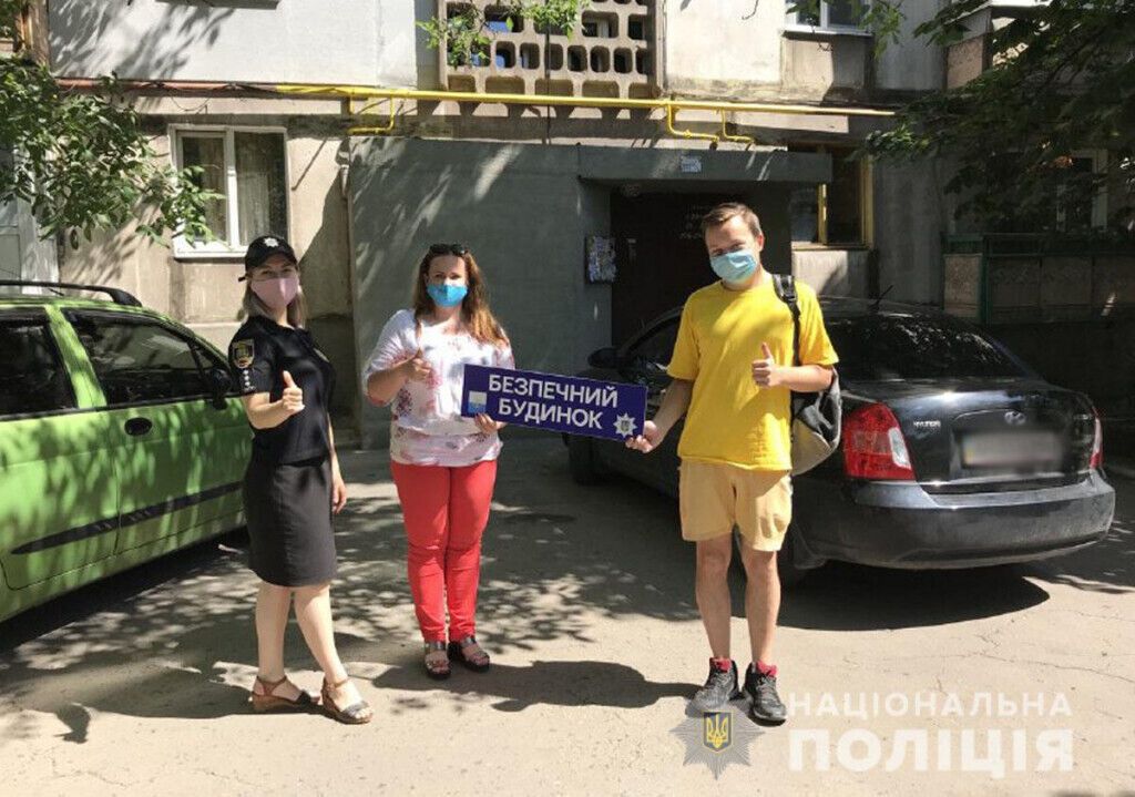 «Ми забули про крадіжки та хуліганство», - голови ОСББ Маріуполя про поліцейський проєкт «Безпечний будинок»