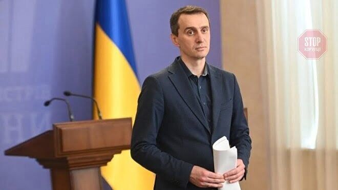 Фото: 24tv
