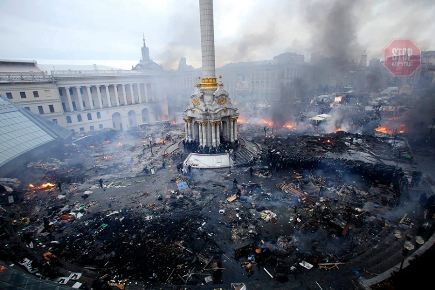 Фото: УП