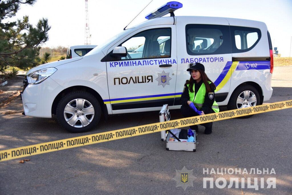 Світ невидимих слідів Катерини Оніпенко