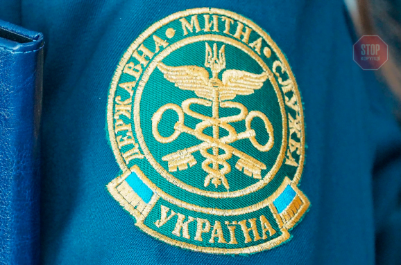  Фото: comments.ua