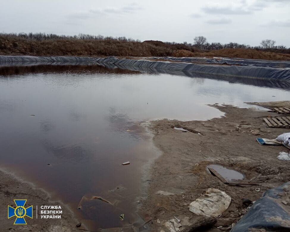 СБУ викрила порушення АТ «Укргазвидобування» екологічних норм під час утилізації небезпечних відходів