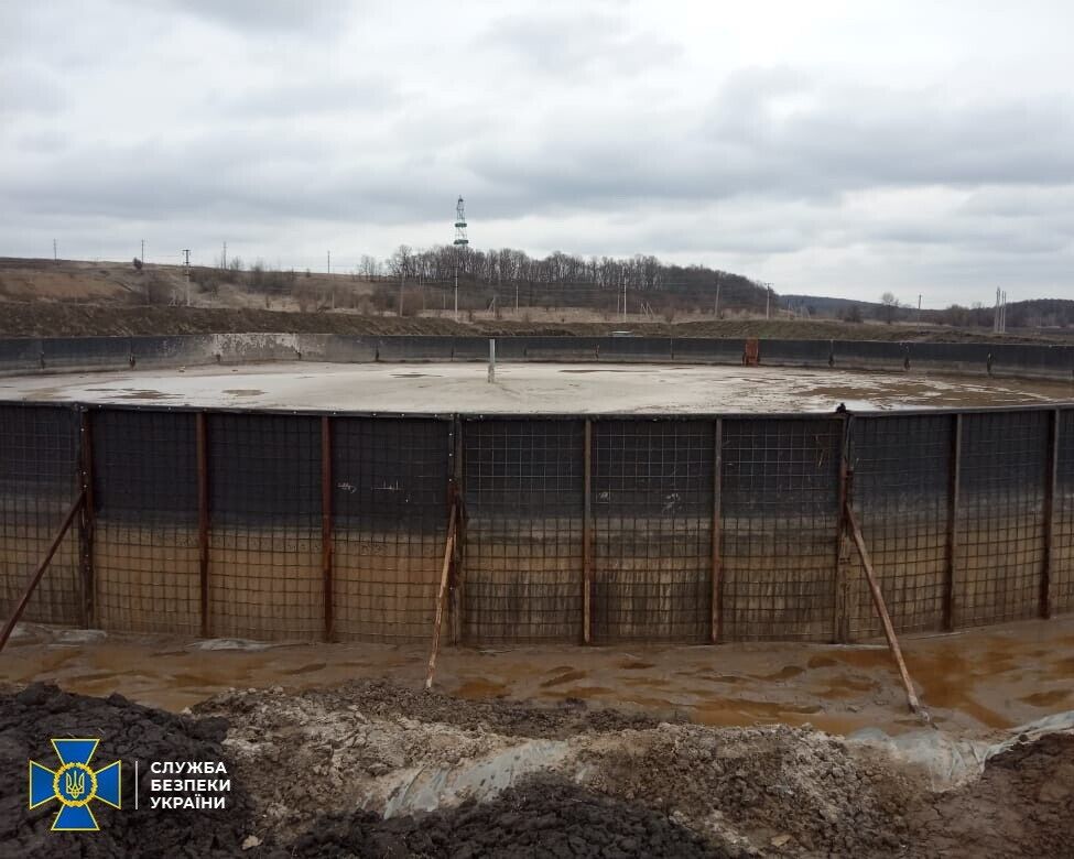СБУ викрила порушення АТ «Укргазвидобування» екологічних норм під час утилізації небезпечних відходів