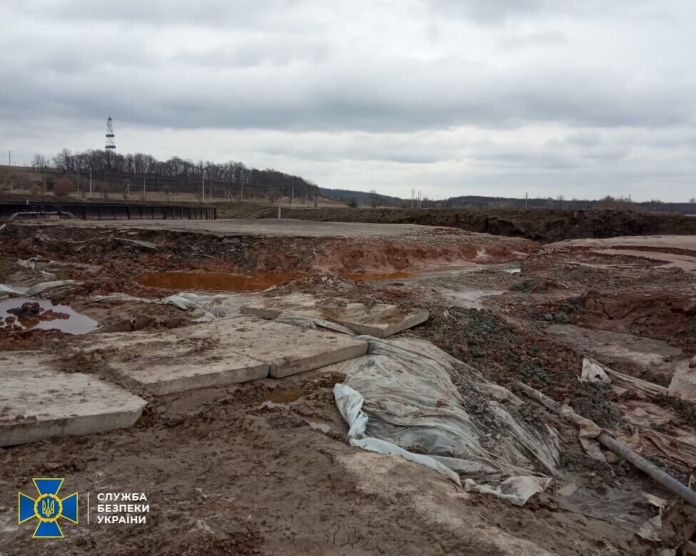 СБУ викрила порушення АТ «Укргазвидобування» екологічних норм під час утилізації небезпечних відходів