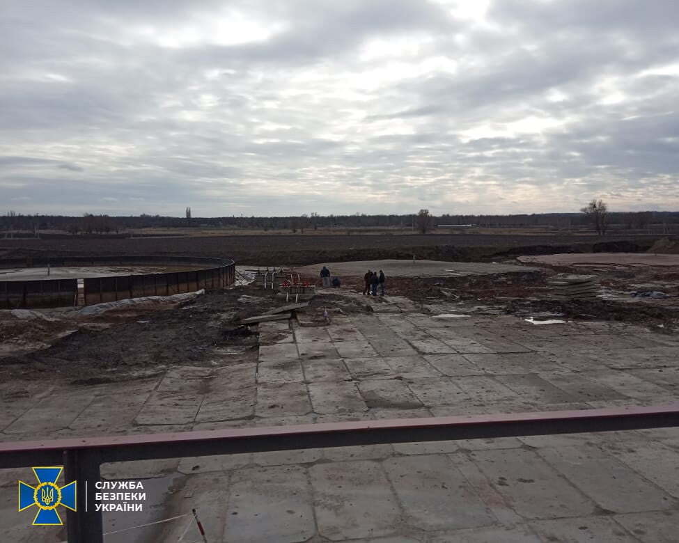 СБУ викрила порушення АТ «Укргазвидобування» екологічних норм під час утилізації небезпечних відходів