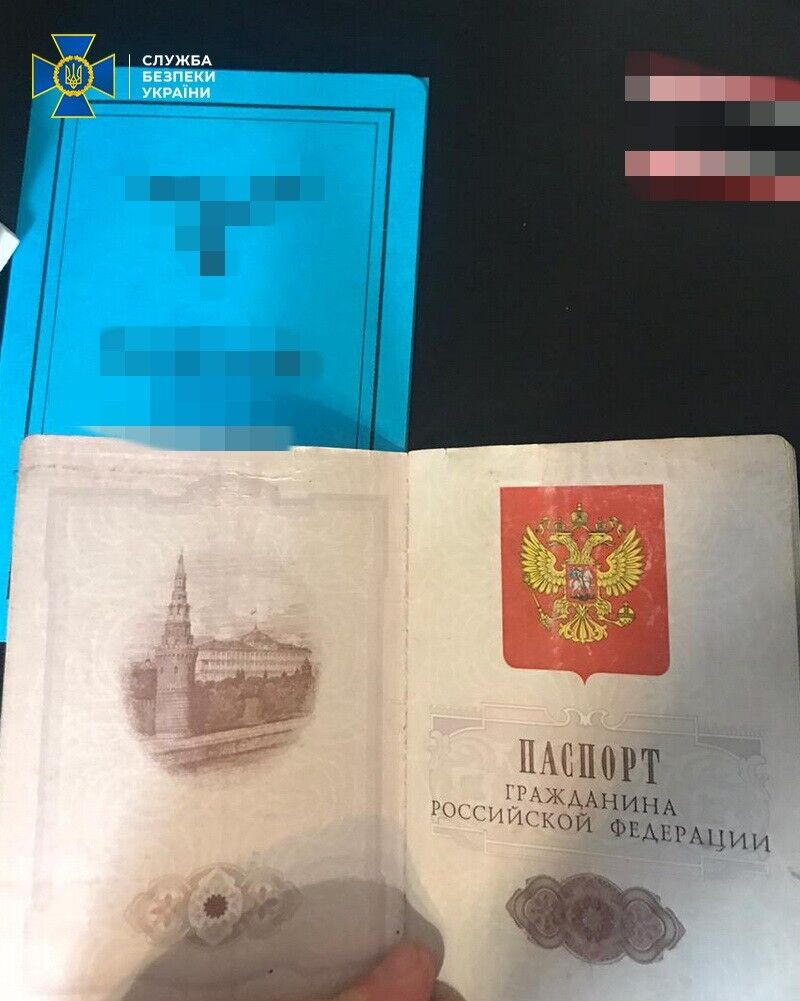 СБУ викрила угруповання неонацистів на чолі з громадянином РФ
