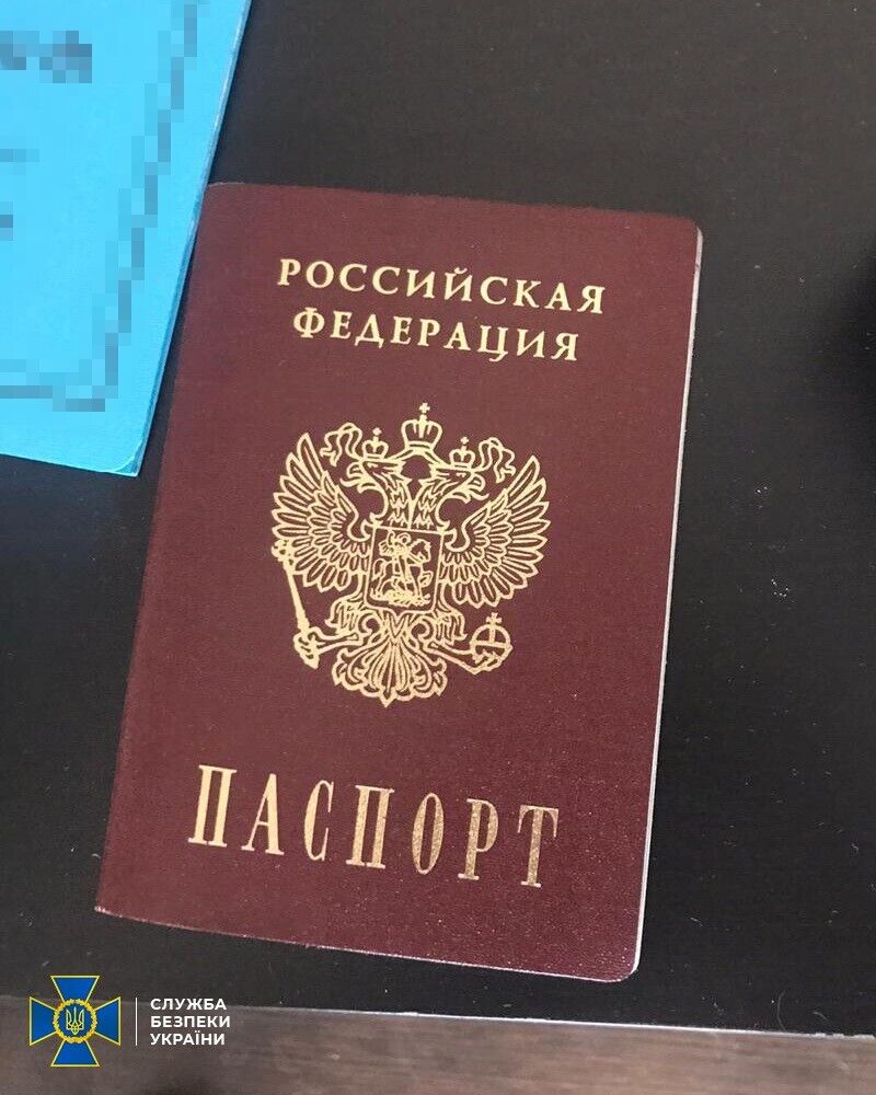 СБУ викрила угруповання неонацистів на чолі з громадянином РФ