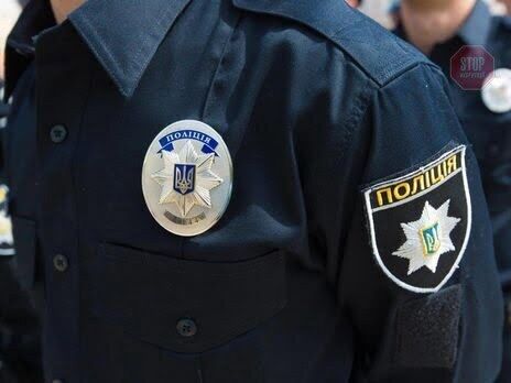 Фото: МВС України / Facebook