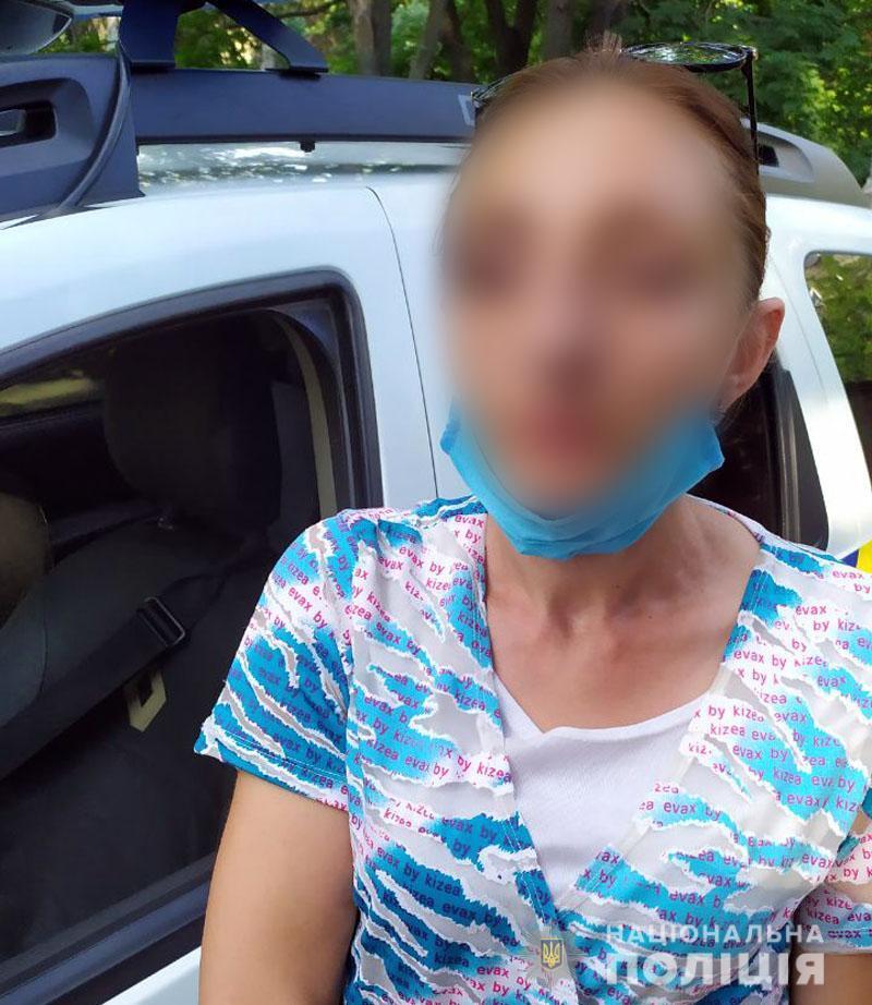 В Маріуполі бійці роти поліції особливого призначення викрили міжрегіональний канал збуту метадону