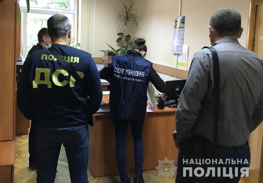 Нацполіція викрила «схему» привласнення державних коштів, виділених на будівництва амбулаторій