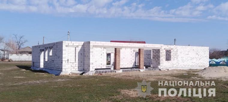 Нацполіція викрила «схему» привласнення державних коштів, виділених на будівництва амбулаторій