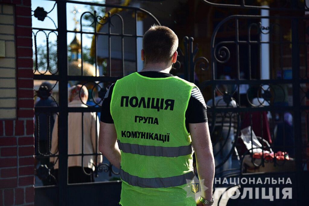 Поліція Донеччини забезпечила правопорядок під час святкування Трійці