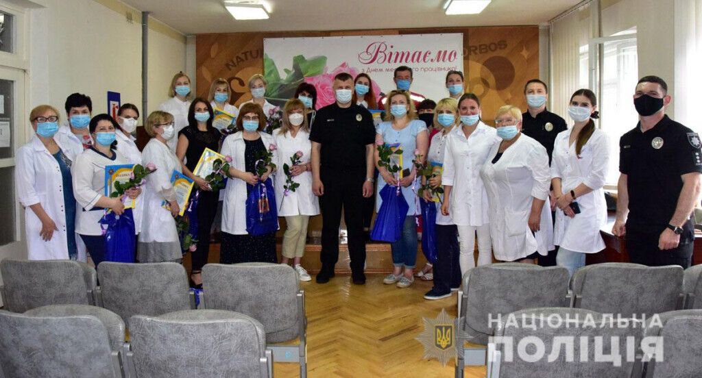 Керівництво поліції Донеччини привітало медиків відомчої лікарні з професійним святом