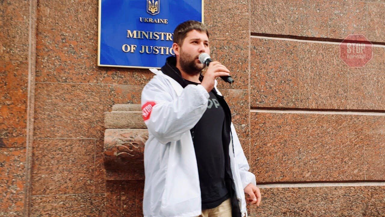 ''Досить сприяти рейдерам!'' - Активісти Фото: СтопКор