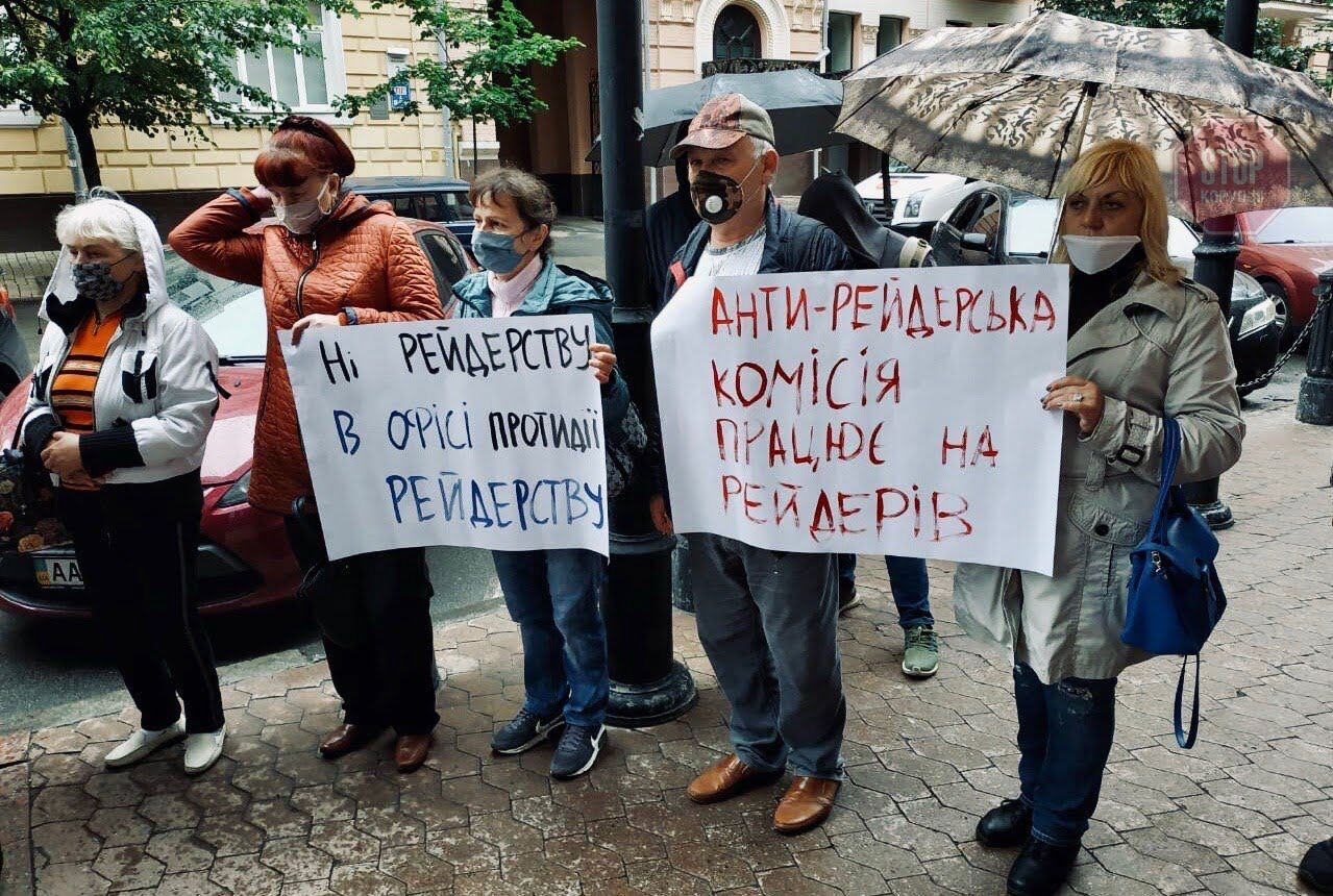 Фото: СтопКор