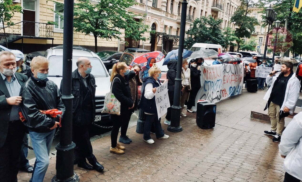 Мітинг під Міністерством юстиції. 05.06.2020 Фото: СтопКор