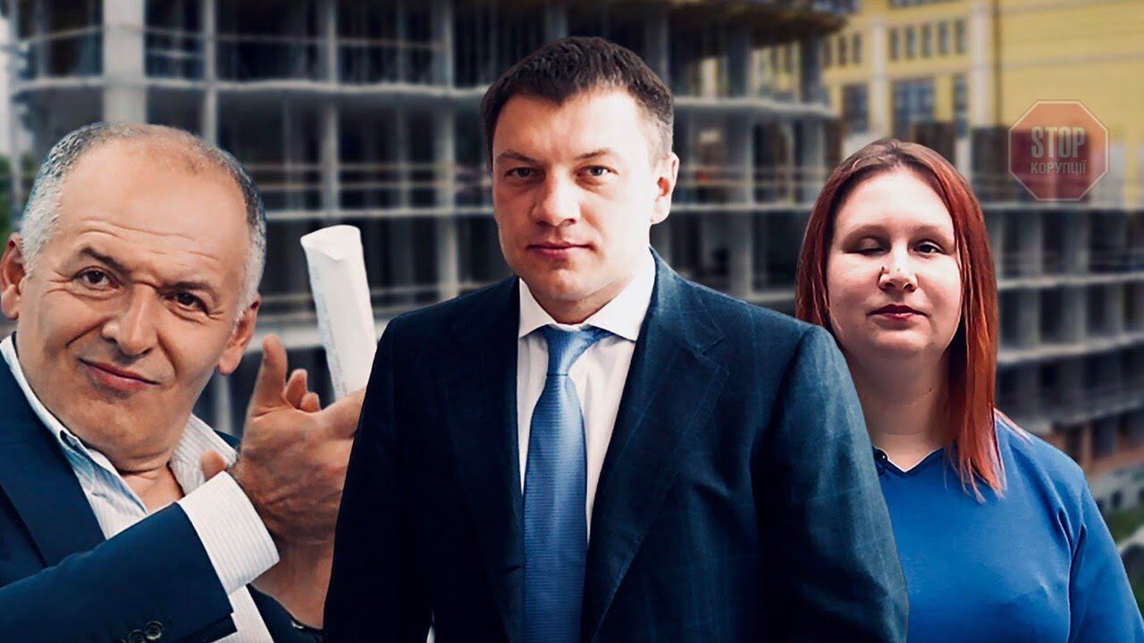 Ілюстрація: СтопКор