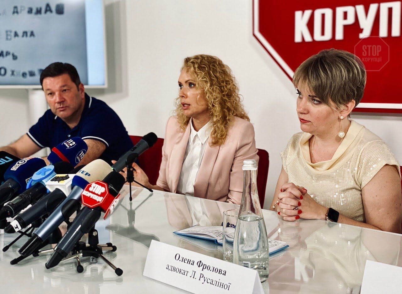  Русаліна заявила, що колишній чоловік Гаркушин хоче організувати її вбивство Фото: СтопКор