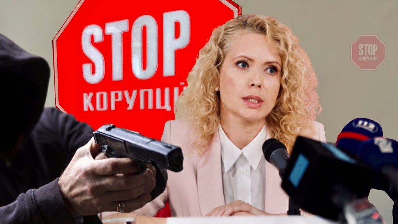  Русаліна офіційно заявила про тиск на неї Ілюстрація: СтопКор
