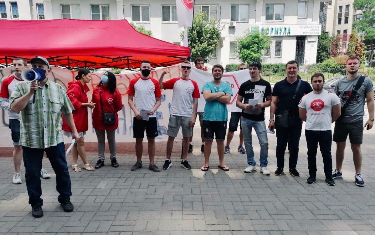 Фото: СтопКор