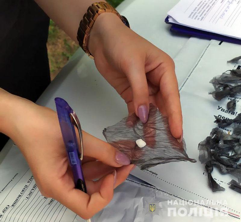 В Маріуполі поліція викрила міжрегіональний канал збуту метадону