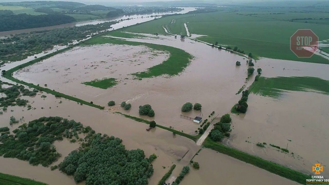  Фото: ДСНС України у Тернопільській області