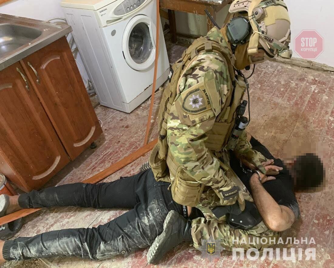 Фото: Нацполіція