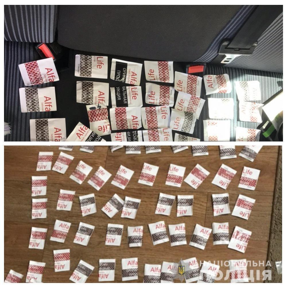 В Одесі правоохоронці затримали жінку за підозрою у незаконному зберіганні та збуті психотропів