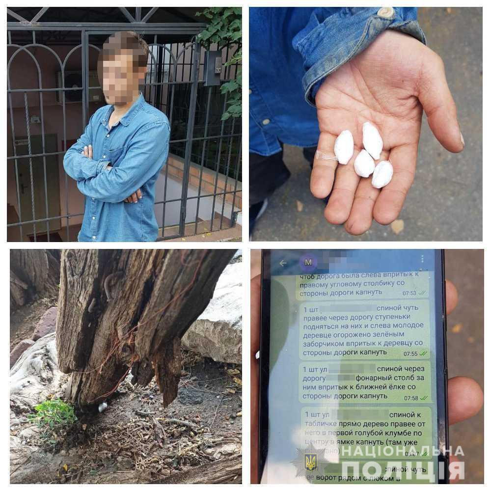 Правоохоронці заарештували чоловіка, який розповсюджував наркотики в центрі Одеси