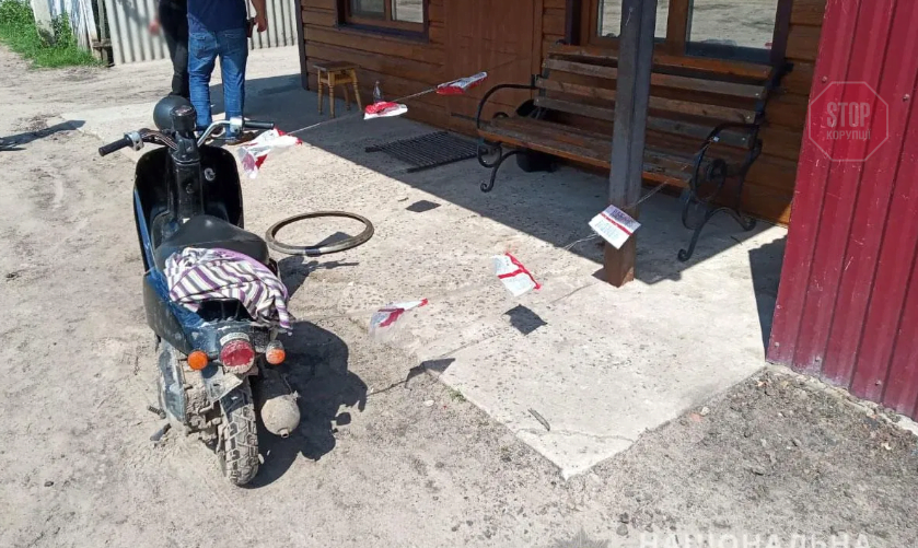  Фото: Нацполіція