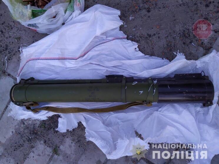 Фото: Нацполіція