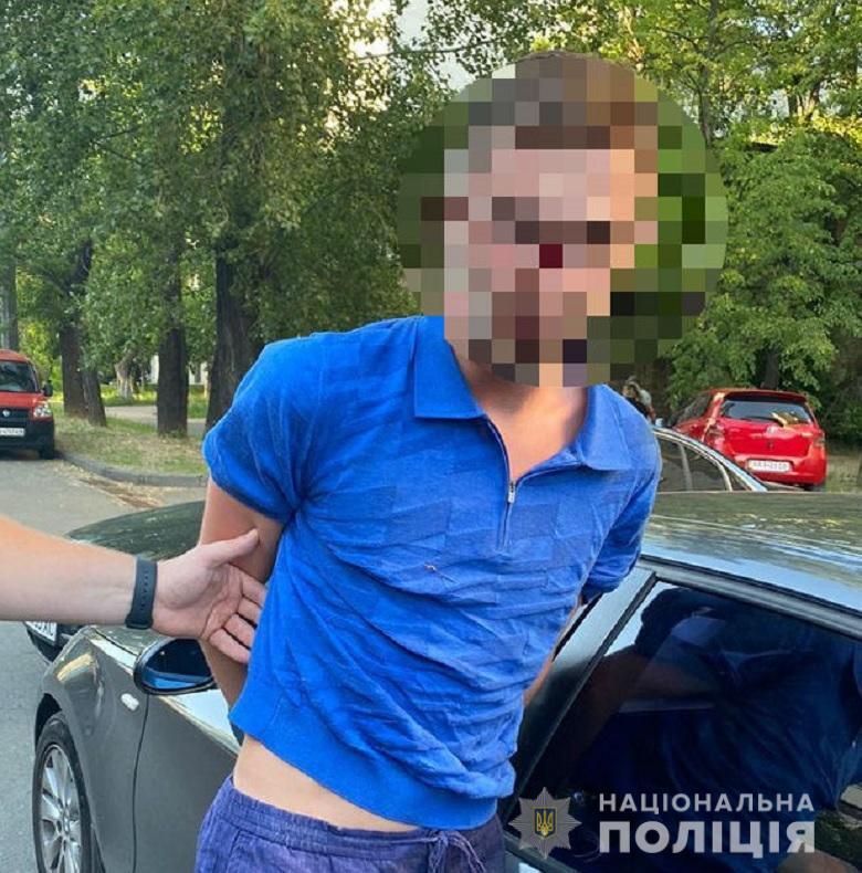 У Києві правоохоронці перекрили канал незаконного перенаправлення осіб через державний кордон