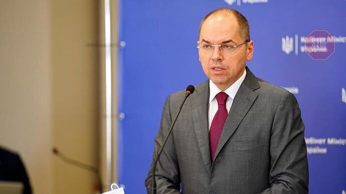 Фото: УП