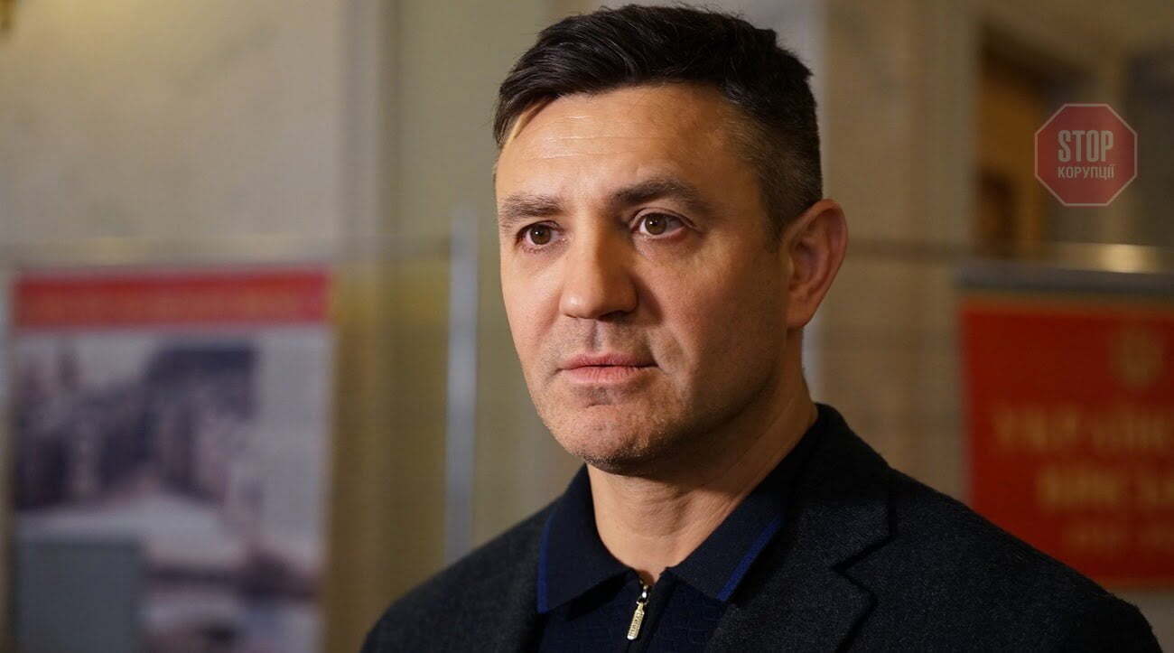 Фото: пресслужба Слуга народу/Facebook