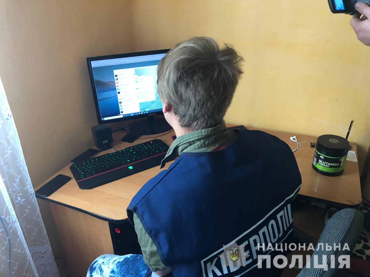 Закарпатська поліція викрила хакера, який незаконно отримував доступ до персональної інформації користувачів