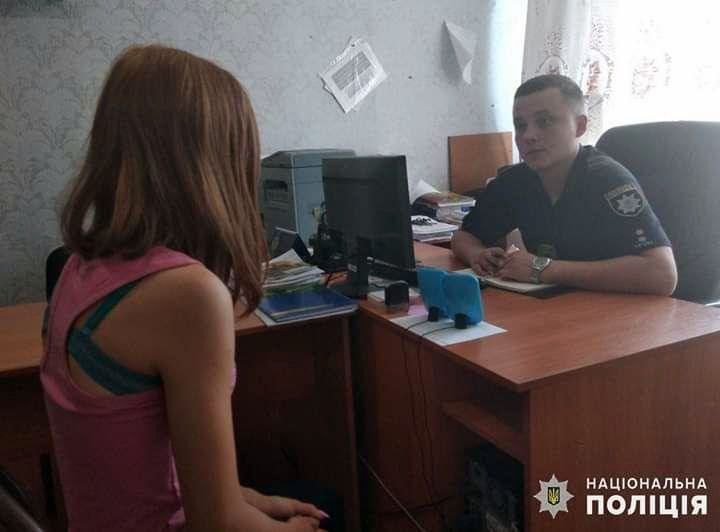 Поліцейські Вугледара розшукали 15-річну втікачку у сусідній області