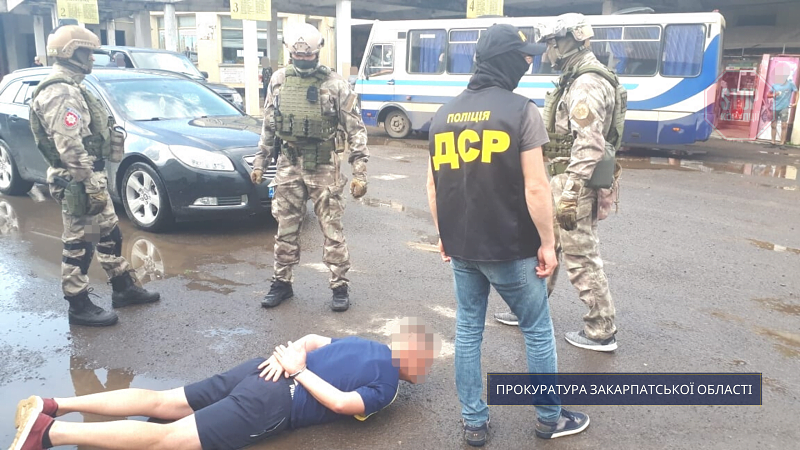 Фото: Прокуратура Закарпатської області
