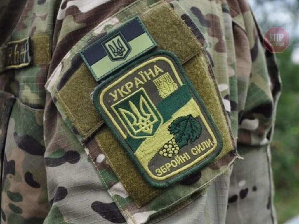 Фото: пресцентр ЗСУ